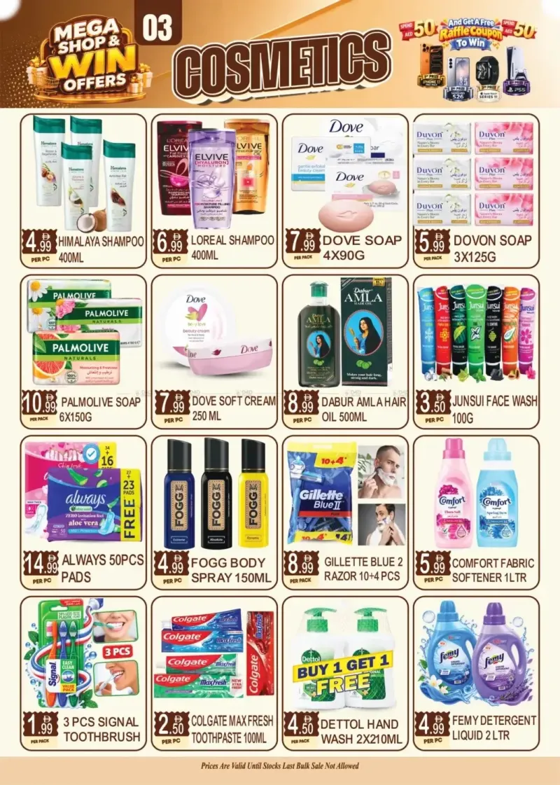 Dream Land UAE weekly ad Sep 11 – Sep 23, 2026 – page 3