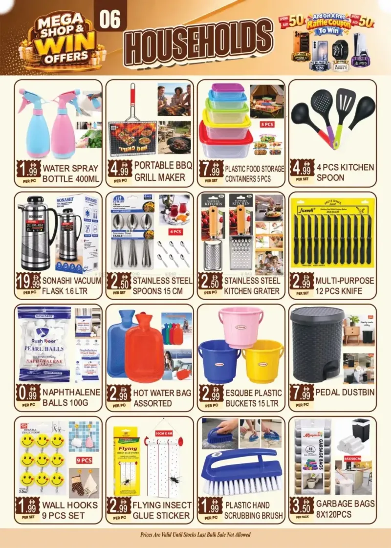 Dream Land UAE weekly ad Sep 11 – Sep 23, 2026 – page 6