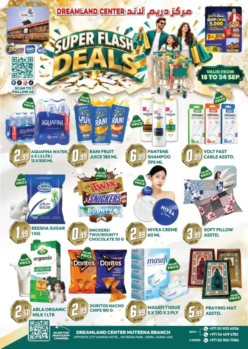 Dream Land UAE weekly ad Sep 18 – Sep 25, 2026 – page 1