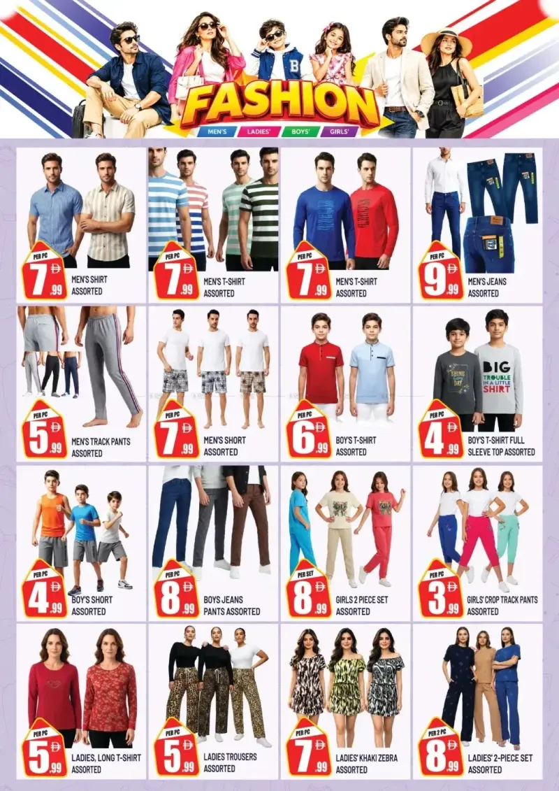 Dream Land UAE weekly ad Sep 25 – Oct 1, 2026 – page 8