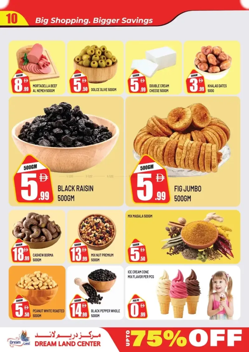 Dream Land UAE weekly ad Sep 25 – Oct 1, 2026 – page 10