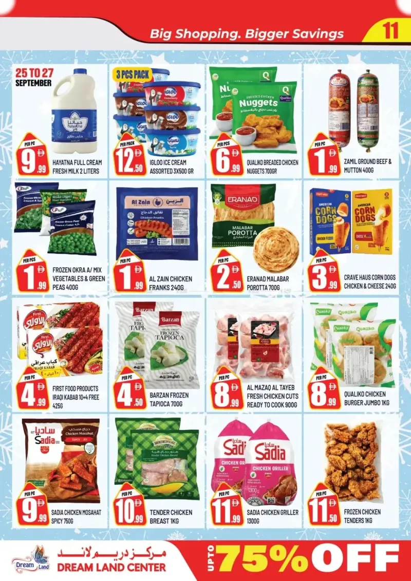 Dream Land UAE weekly ad Sep 25 – Oct 1, 2026 – page 11