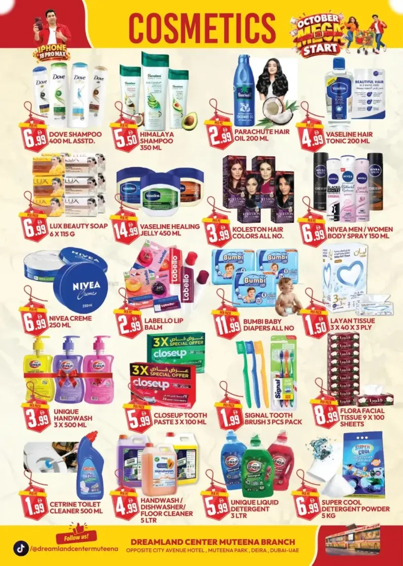 Dream Land UAE weekly ad Oct 2 – Oct 9, 2026 – page 3