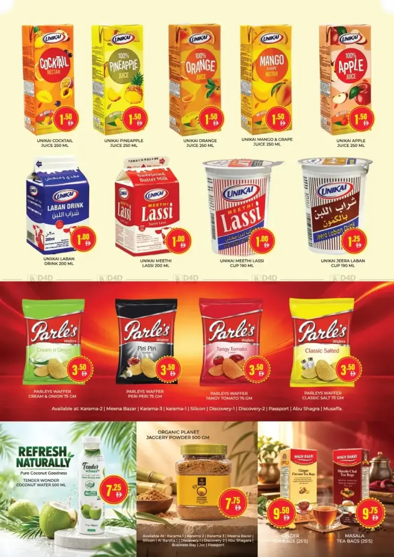 Al Adil weekly ad Sep 21 – Sep 28, 2026 – page 8