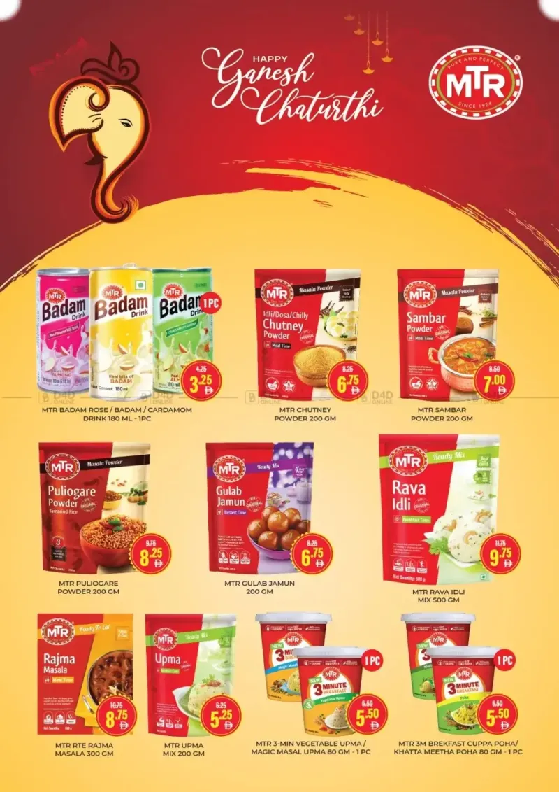 Al Adil weekly ad Sep 21 – Sep 28, 2026 – page 5
