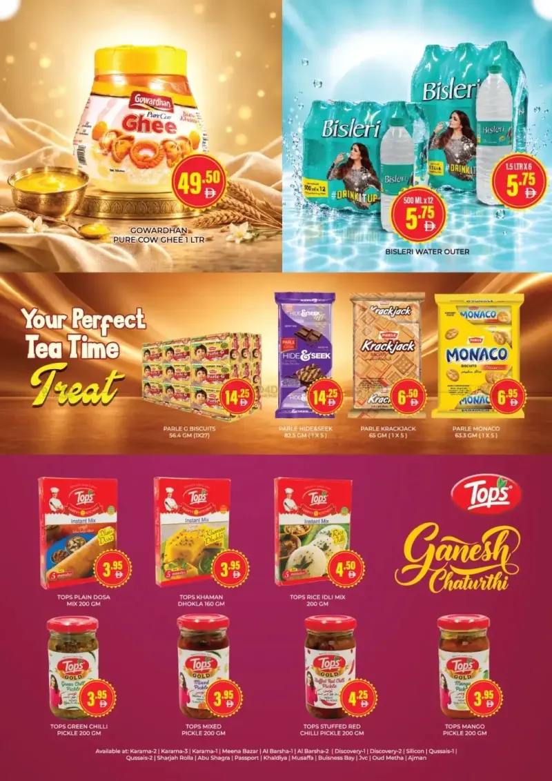 Al Adil weekly ad Sep 21 – Sep 28, 2026 – page 10