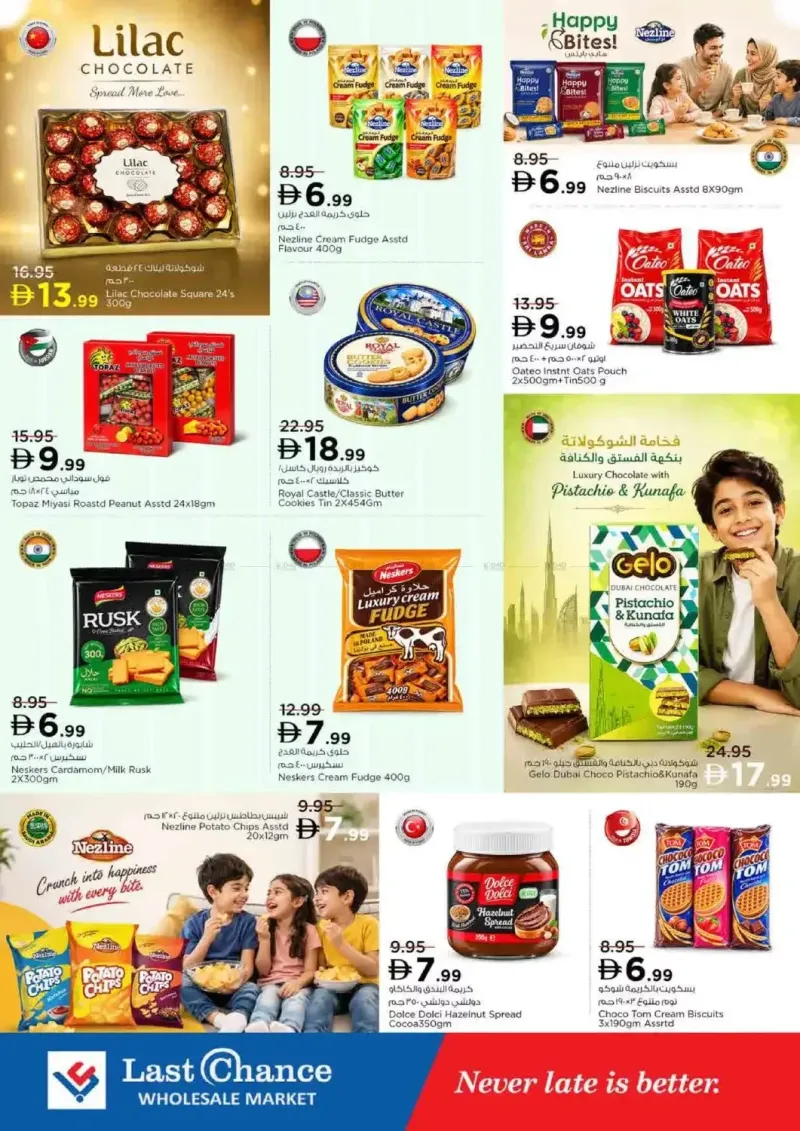 Last Chance weekly ad Sep 12 – Sep 14, 2026 – page 11