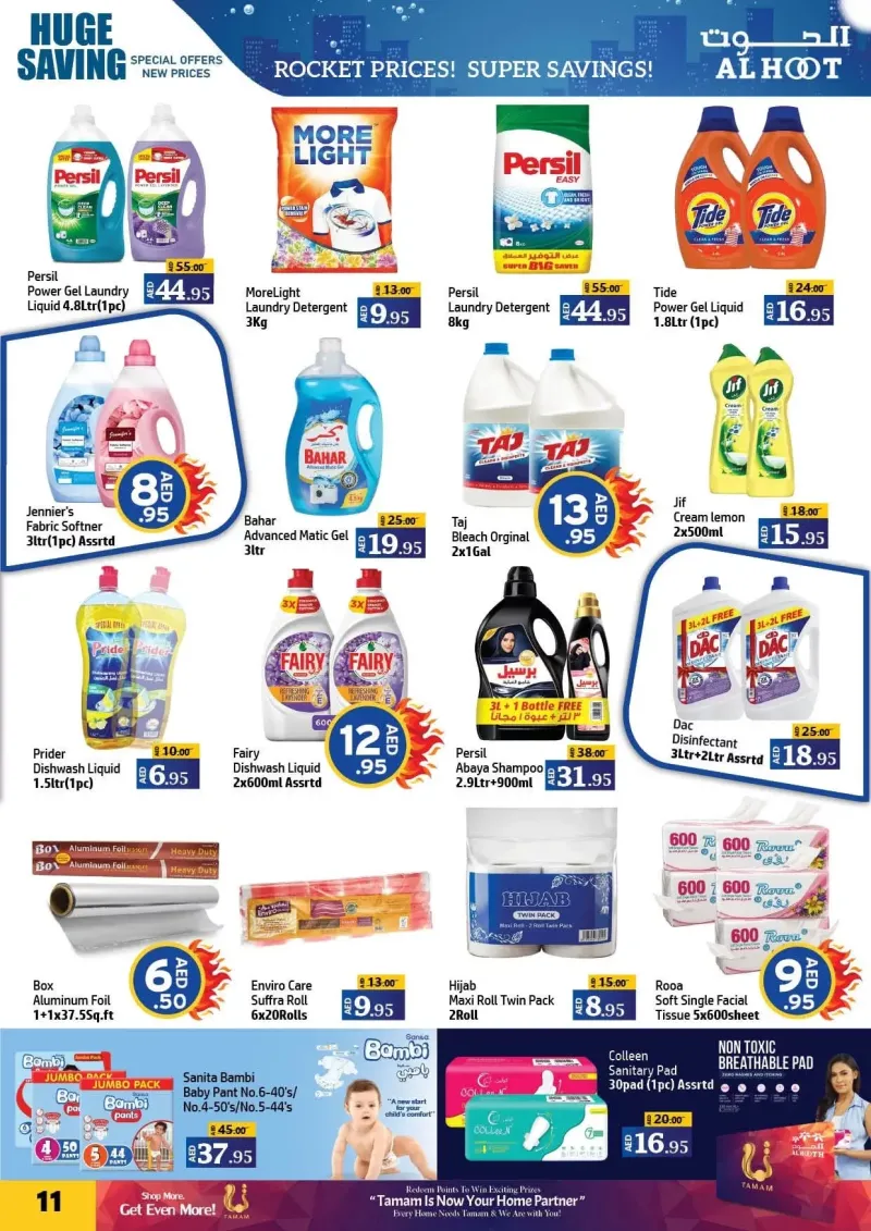 Al Hoot weekly ad Sep 12 – Sep 14, 2026 – page 11