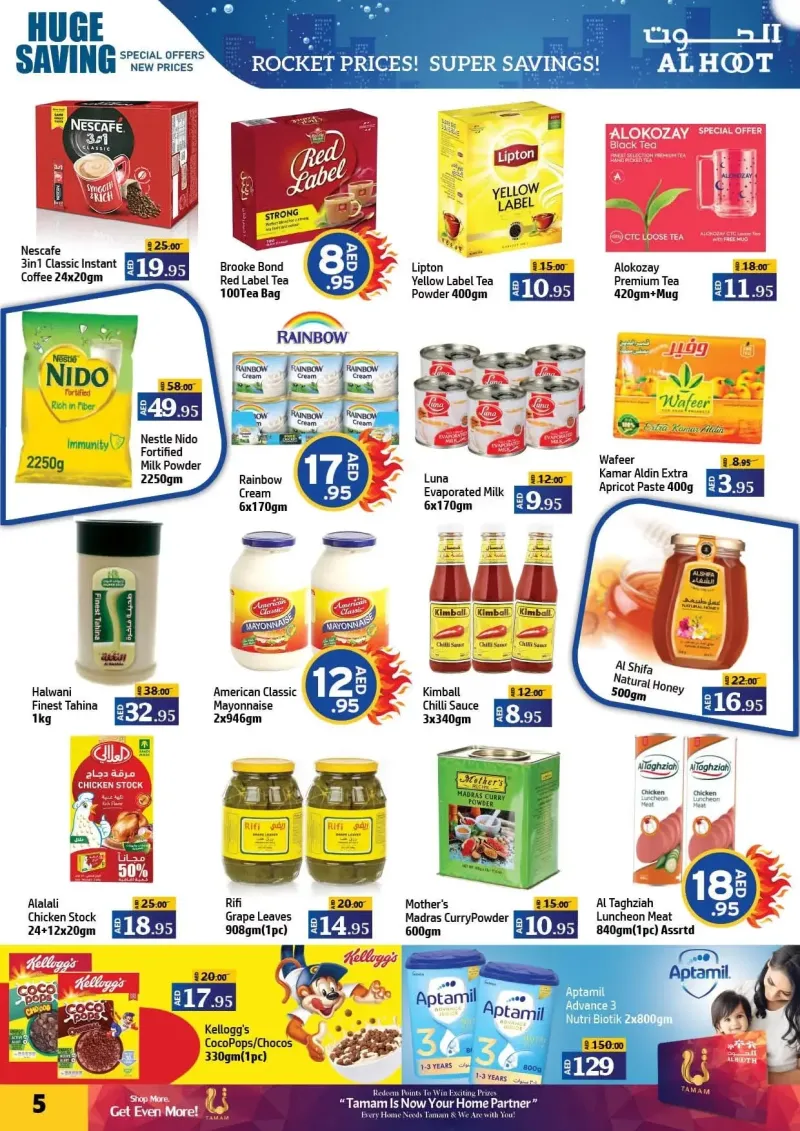 Al Hoot weekly ad Sep 12 – Sep 14, 2026 – page 5