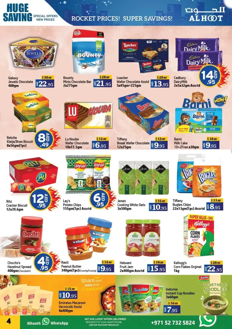 Al Hoot weekly ad Sep 12 – Sep 14, 2026 – page 4