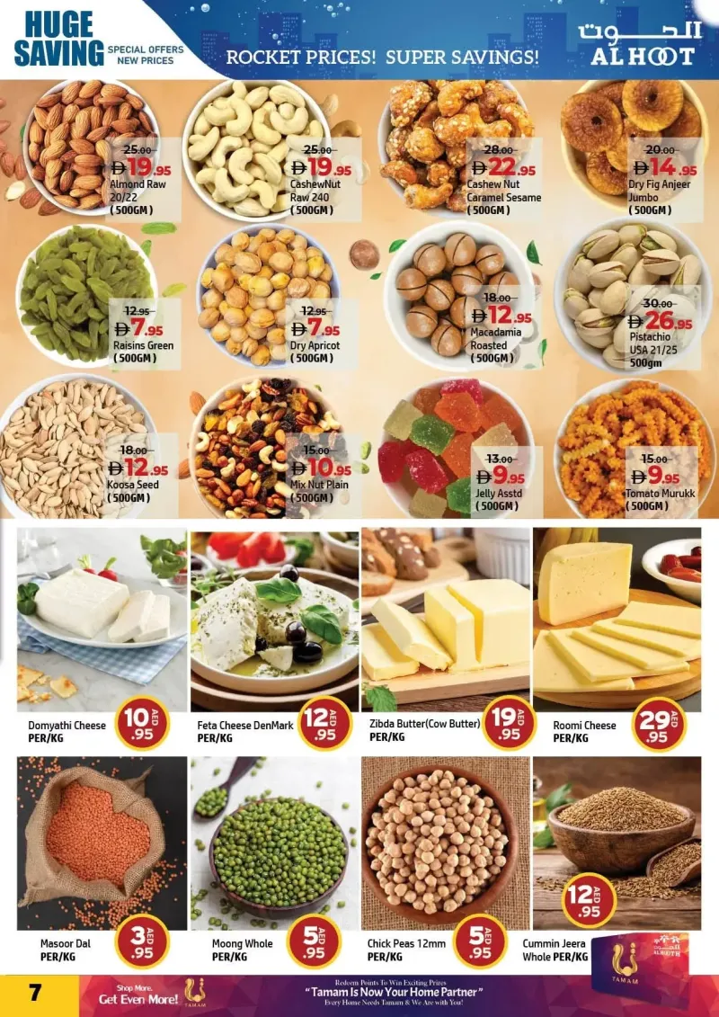 Al Hoot weekly ad Sep 12 – Sep 14, 2026 – page 7