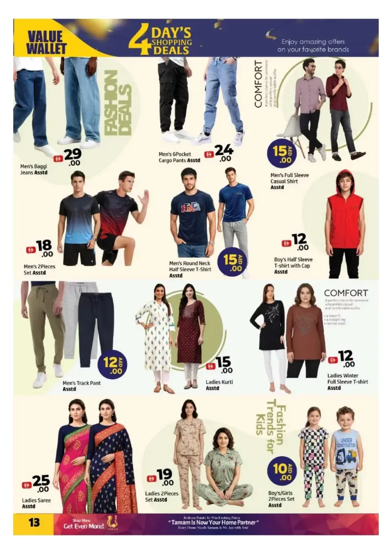 Al Hoot weekly ad Sep 25 – Sep 29, 2026 – page 13