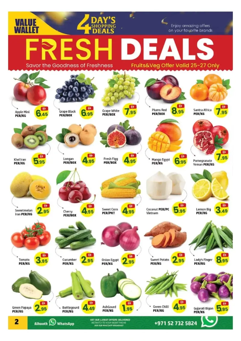 Al Hoot weekly ad Sep 25 – Sep 29, 2026 – page 2