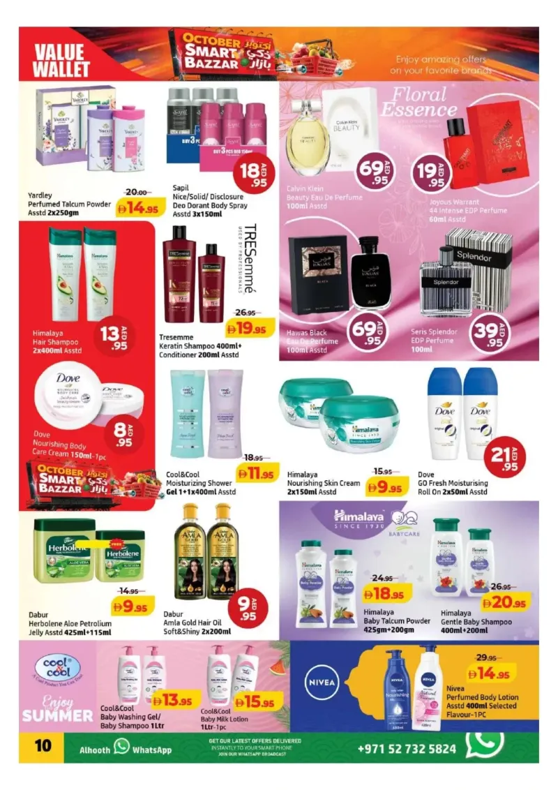 Al Hoot weekly ad Oct 2 – Oct 6, 2026 – page 10