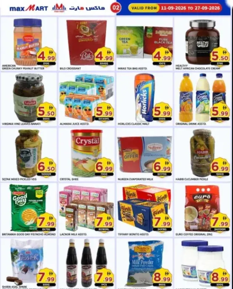 Max mart weekly ad Sep 13 – Sep 28, 2026 – page 3