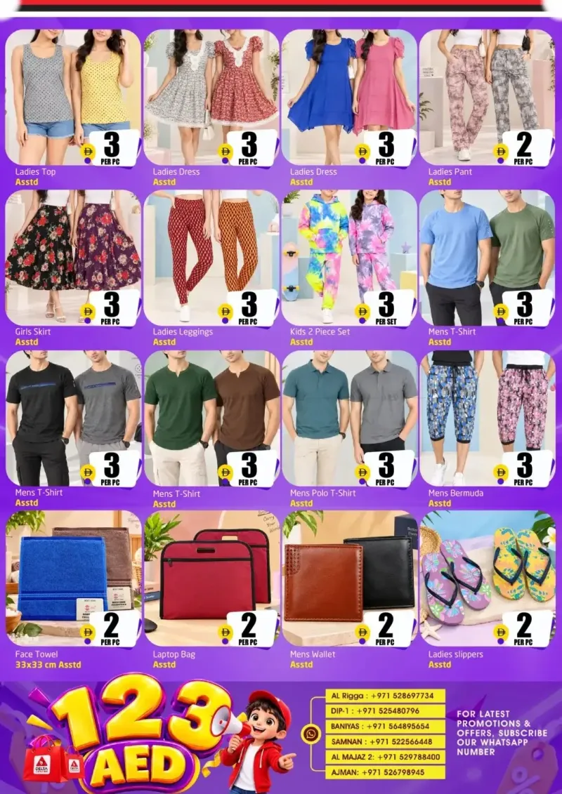 Delta Centre UAE weekly ad Sep 23 – Oct 12, 2026 – page 8