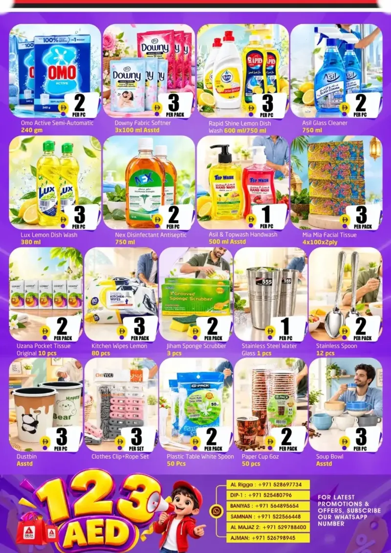 Delta Centre UAE weekly ad Sep 23 – Oct 12, 2026 – page 5