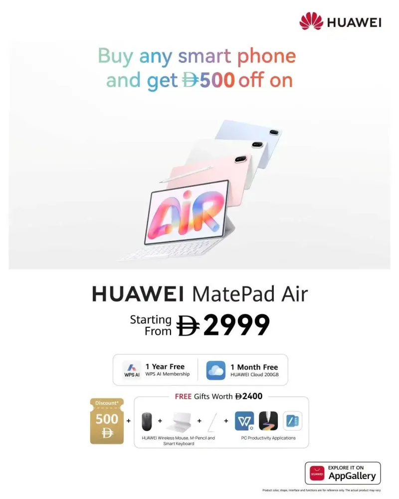Sharaf DG weekly ad Sep 15 – Sep 21, 2026 – page 1