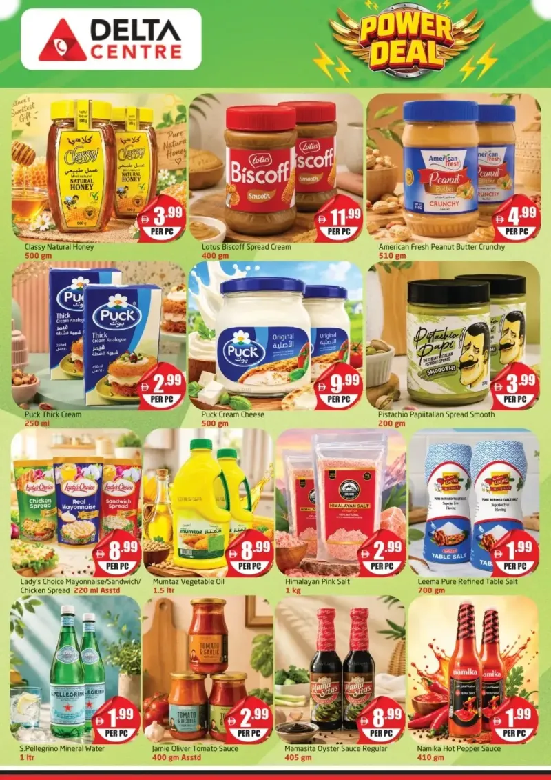 Delta Centre UAE weekly ad Sep 15 – Oct 5, 2026 – page 3