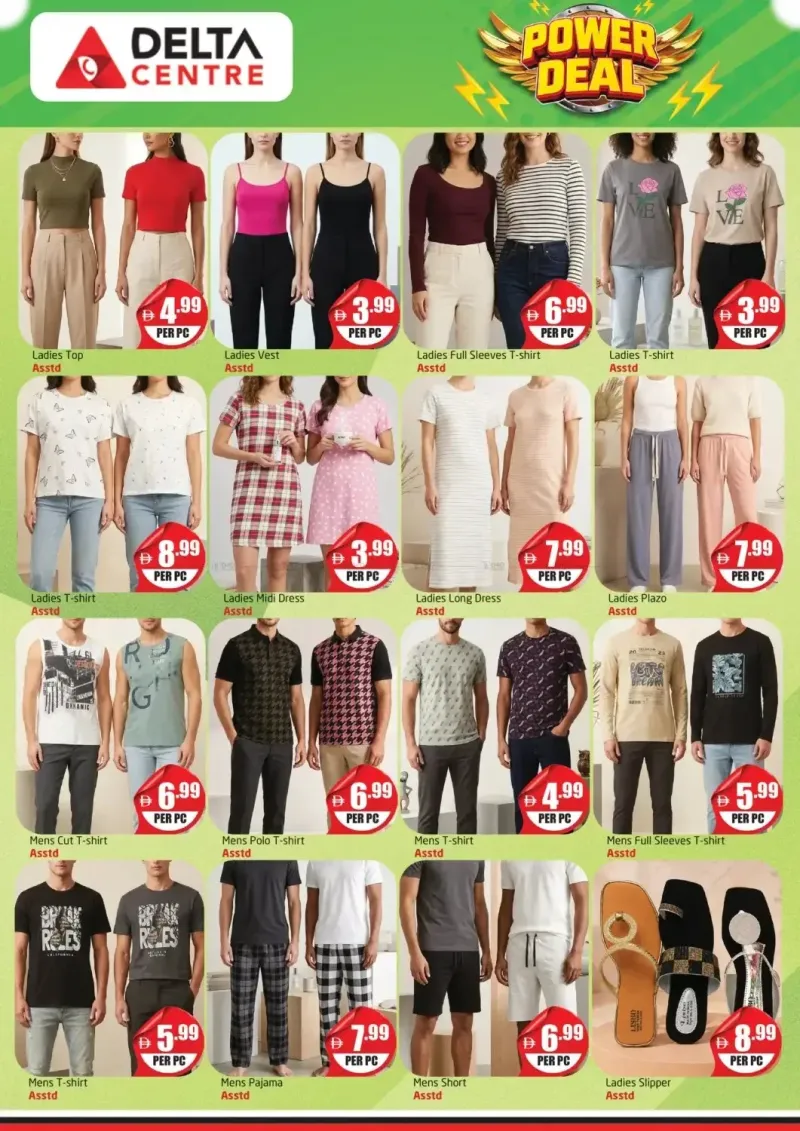 Delta Centre UAE weekly ad Sep 15 – Oct 5, 2026 – page 8