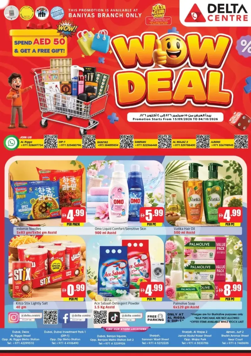 Delta Centre UAE weekly ad Sep 15 – Oct 5, 2026 – page 1