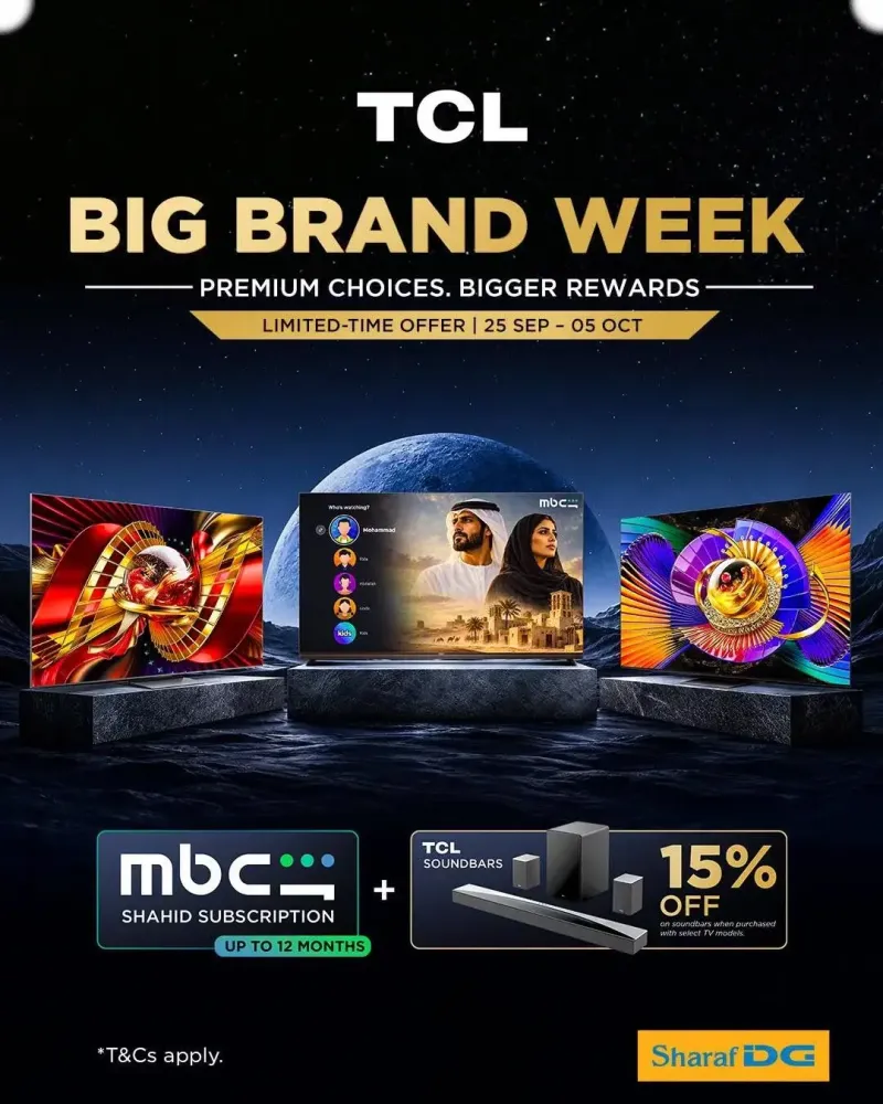 Sharaf DG weekly ad Sep 27 – Oct 6, 2026 – page 1