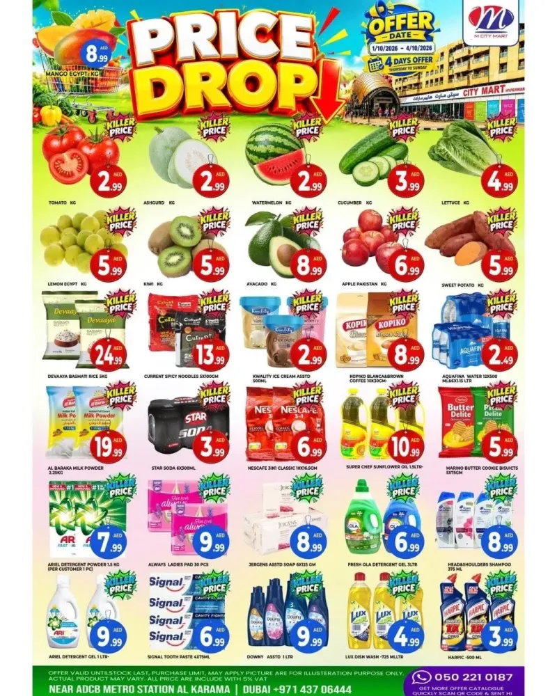m-city-mart weekly ad Oct 1 – Oct 5, 2026 – page 1