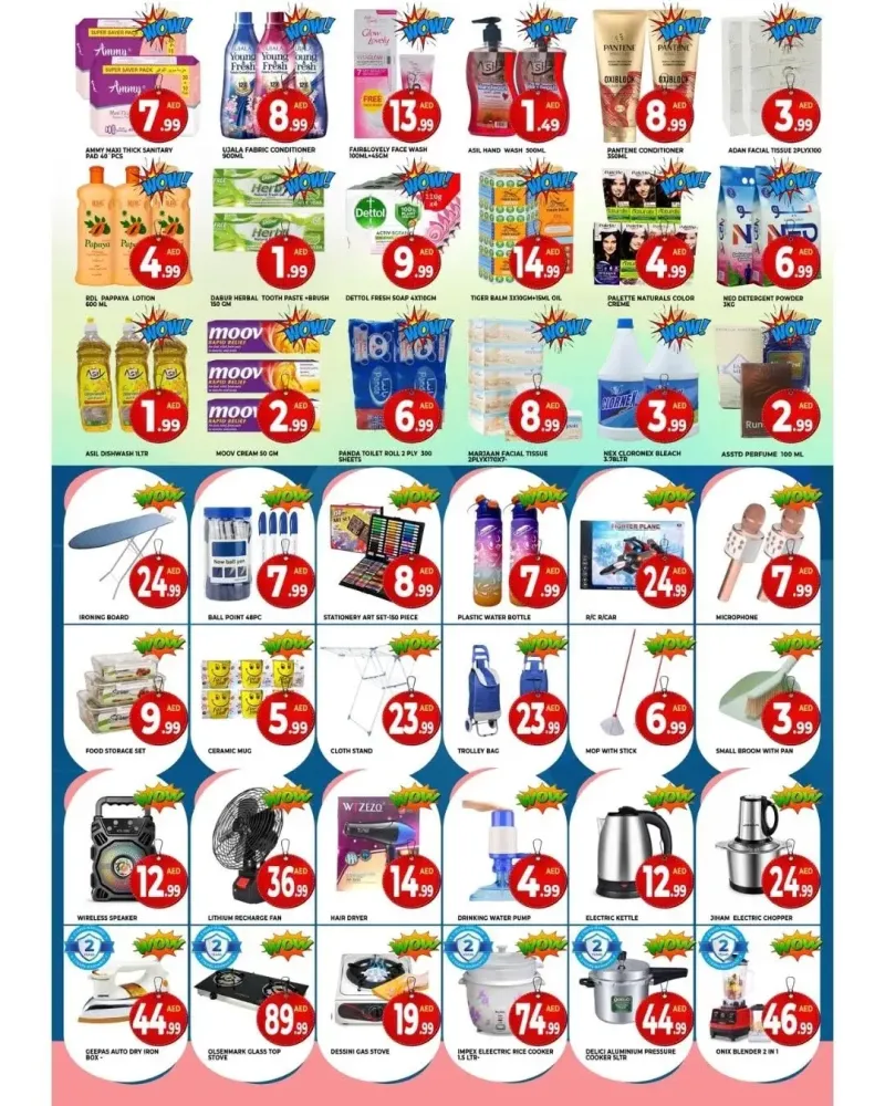 m-city-mart weekly ad Oct 1 – Oct 5, 2026 – page 3
