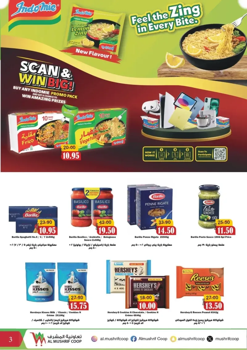 al-mushrif-co-operative-society weekly ad Sep 28 – Oct 16, 2026 – page 3