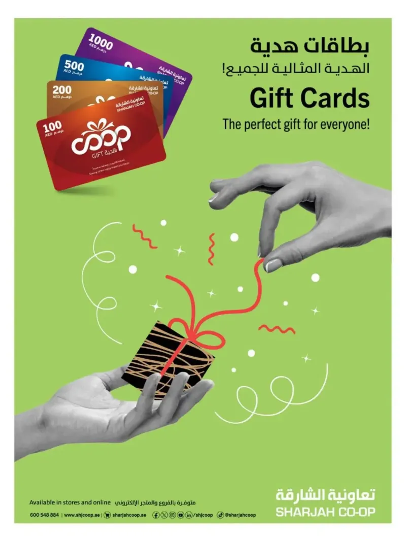 Sharjah Cooperative Society weekly ad Oct 5 – Oct 12, 2026 – page 28