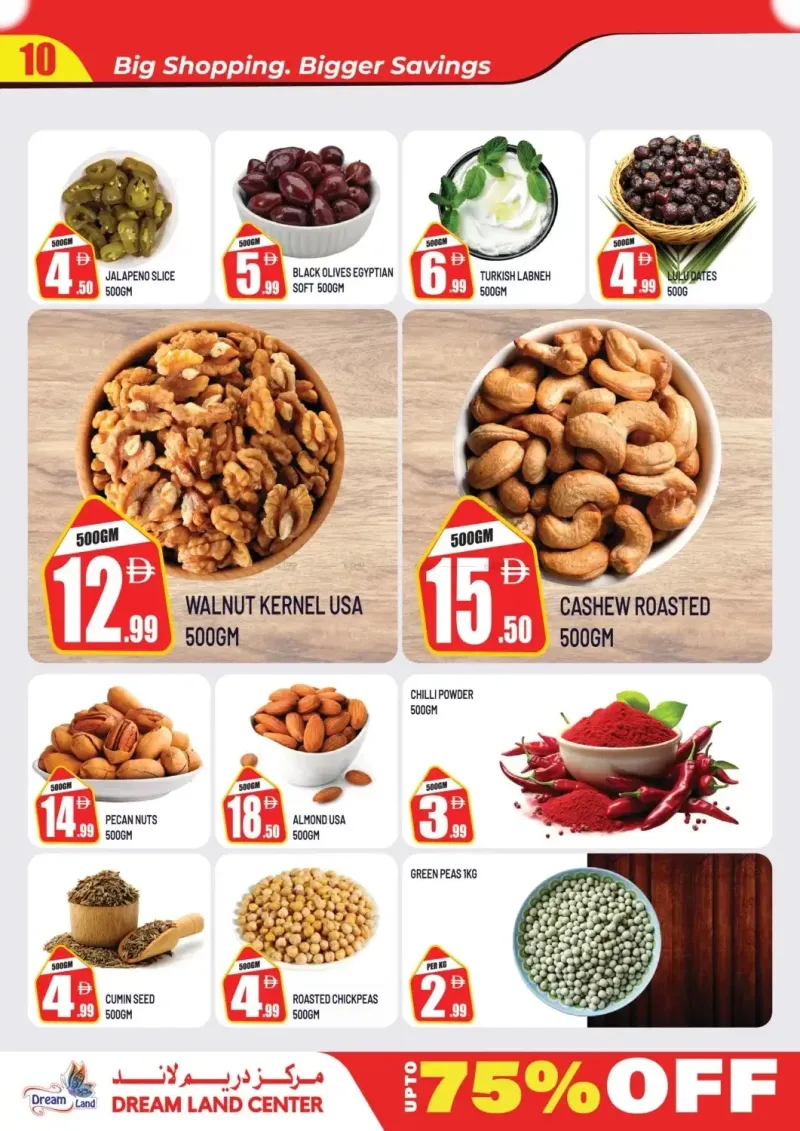 Dream Land UAE weekly ad Oct 3 – Oct 8, 2026 – page 10