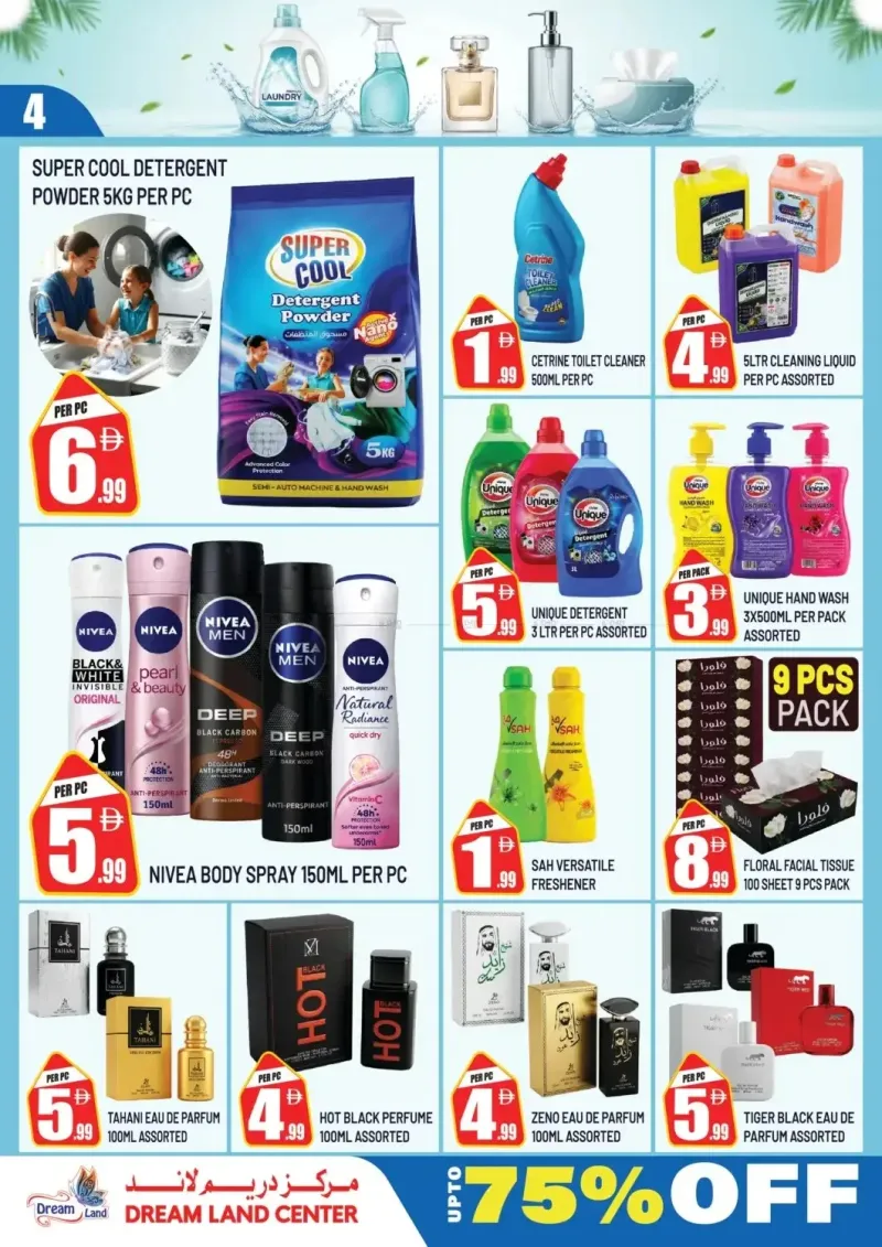 Dream Land UAE weekly ad Oct 3 – Oct 8, 2026 – page 4
