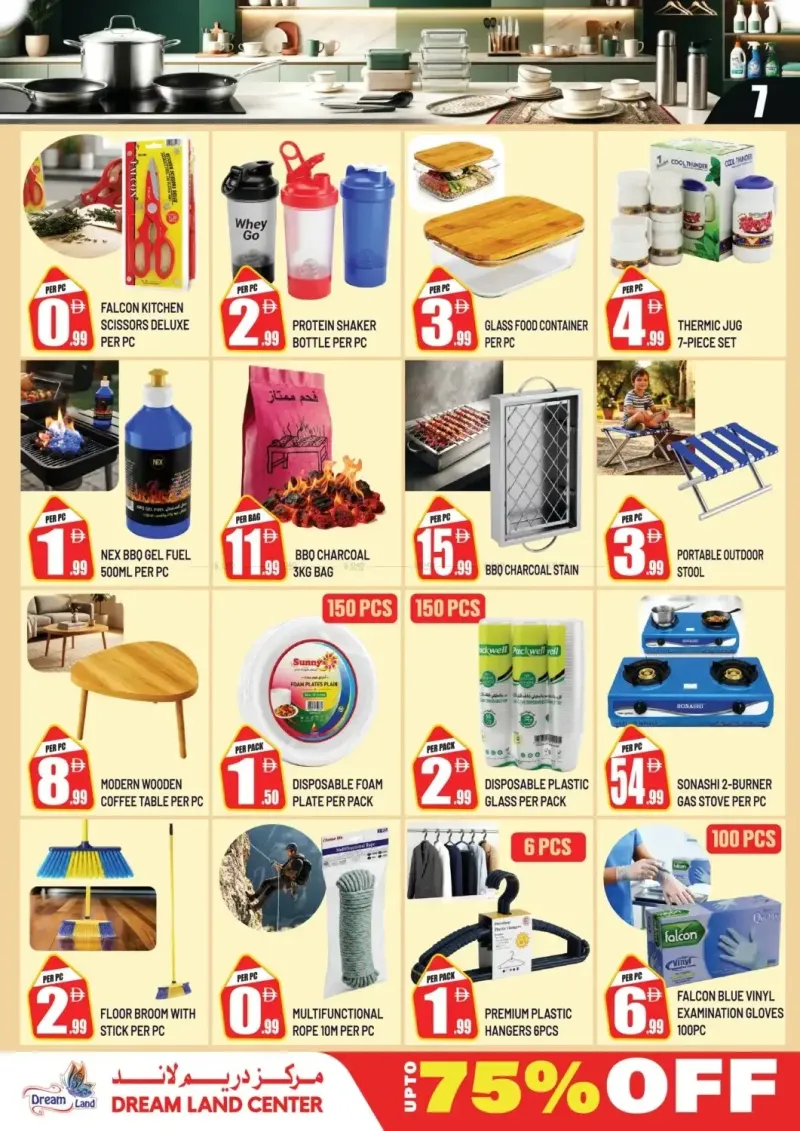 Dream Land UAE weekly ad Oct 3 – Oct 8, 2026 – page 7