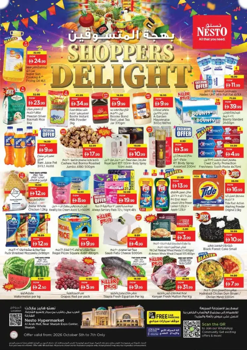 Nesto weekly ad Oct 5 – Oct 8, 2026 – page 1