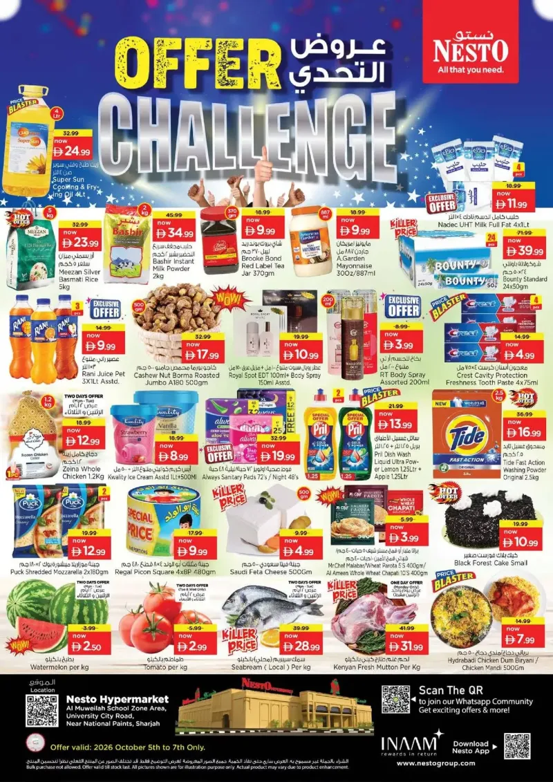 Nesto weekly ad Oct 5 – Oct 8, 2026 – page 1