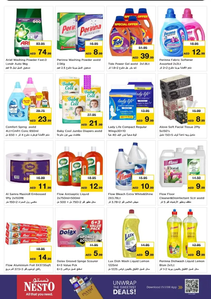 Nesto weekly ad Oct 5 – Oct 8, 2026 – page 5
