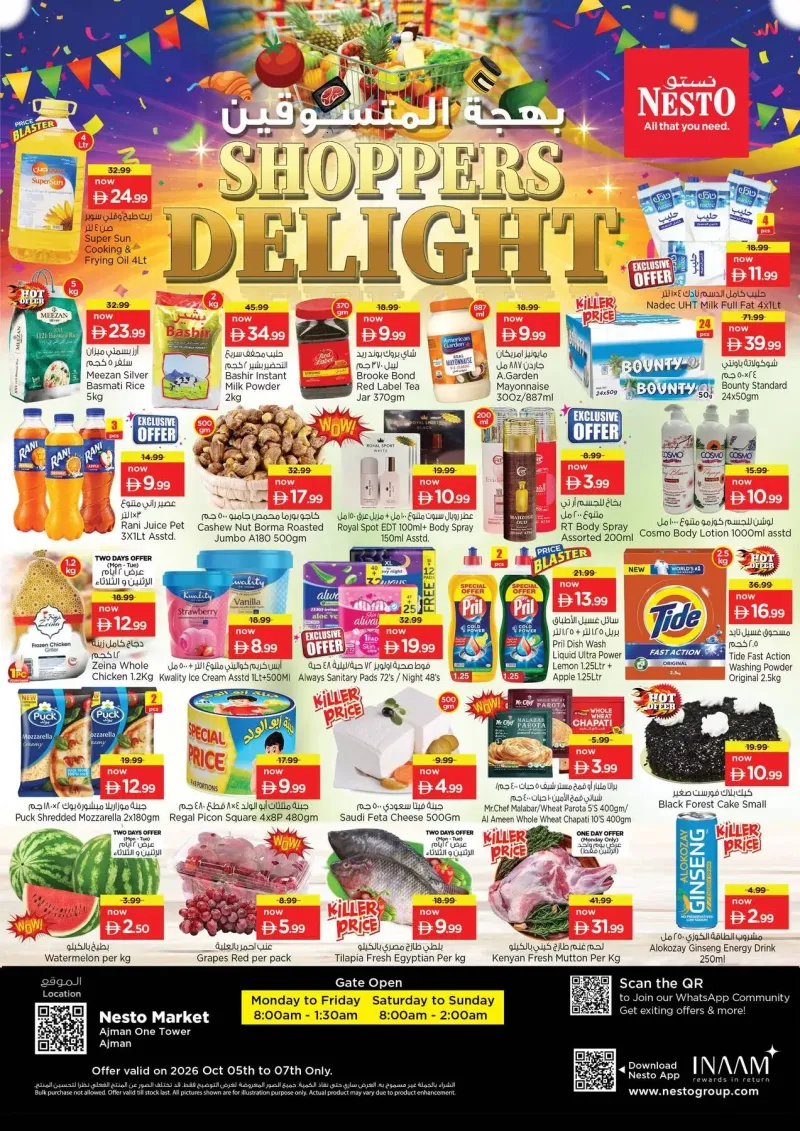 Nesto weekly ad Oct 5 – Oct 8, 2026 – page 1