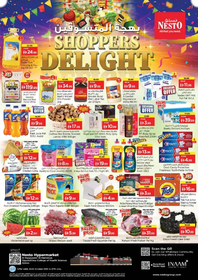 Nesto weekly ad Oct 4 – Oct 8, 2026 – page 1