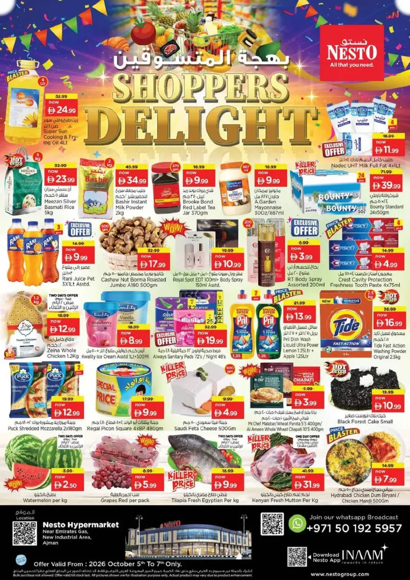 Nesto weekly ad Oct 5 – Oct 8, 2026 – page 1