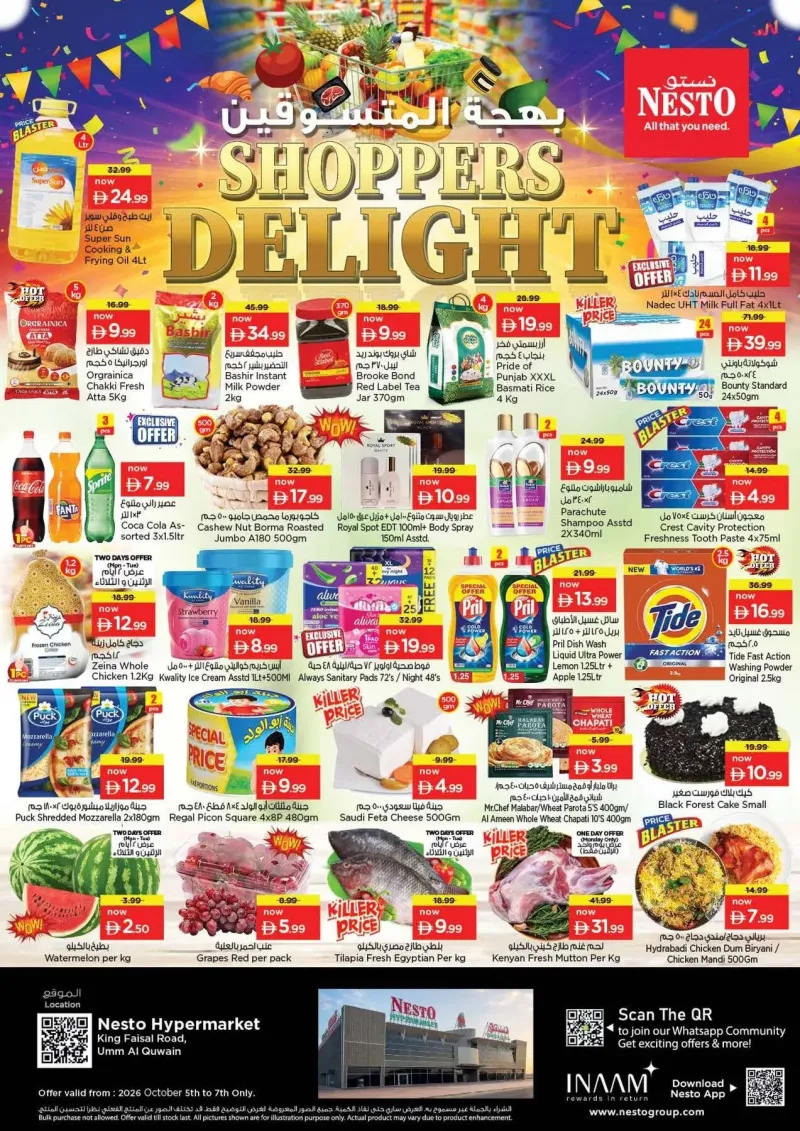 Nesto weekly ad Oct 5 – Oct 8, 2026 – page 1