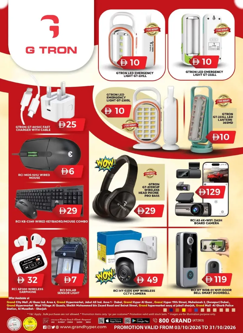 Grand Hypermarket weekly ad Oct 3 – Nov 1, 2026 – page 2