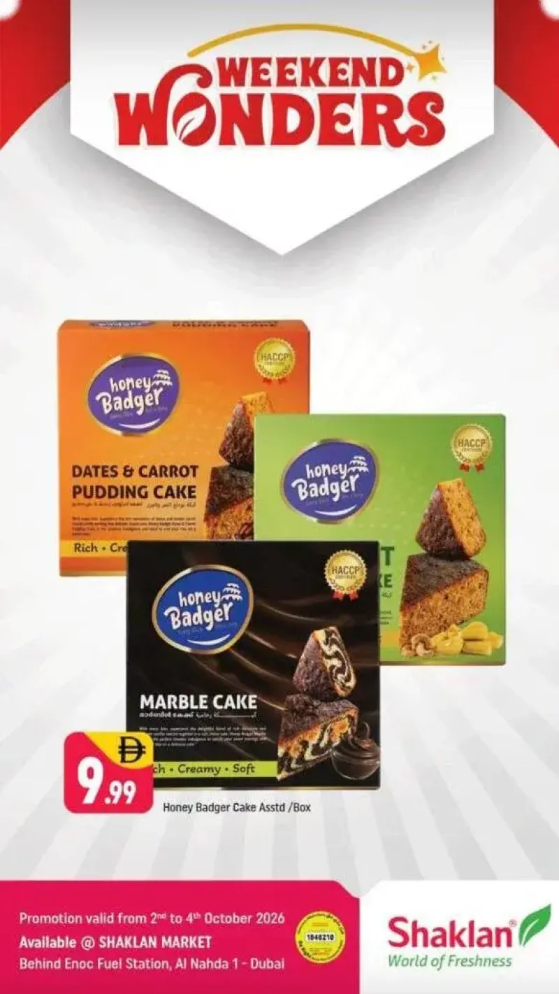 Shaklan weekly ad Oct 3 – Oct 5, 2026 – page 1