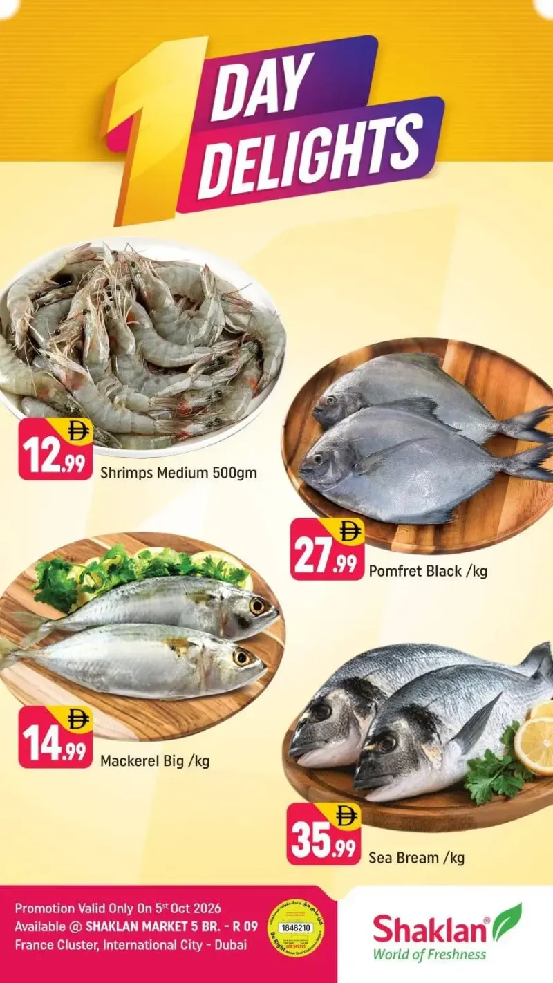 Shaklan weekly ad Oct 5 – Oct 6, 2026 – page 1