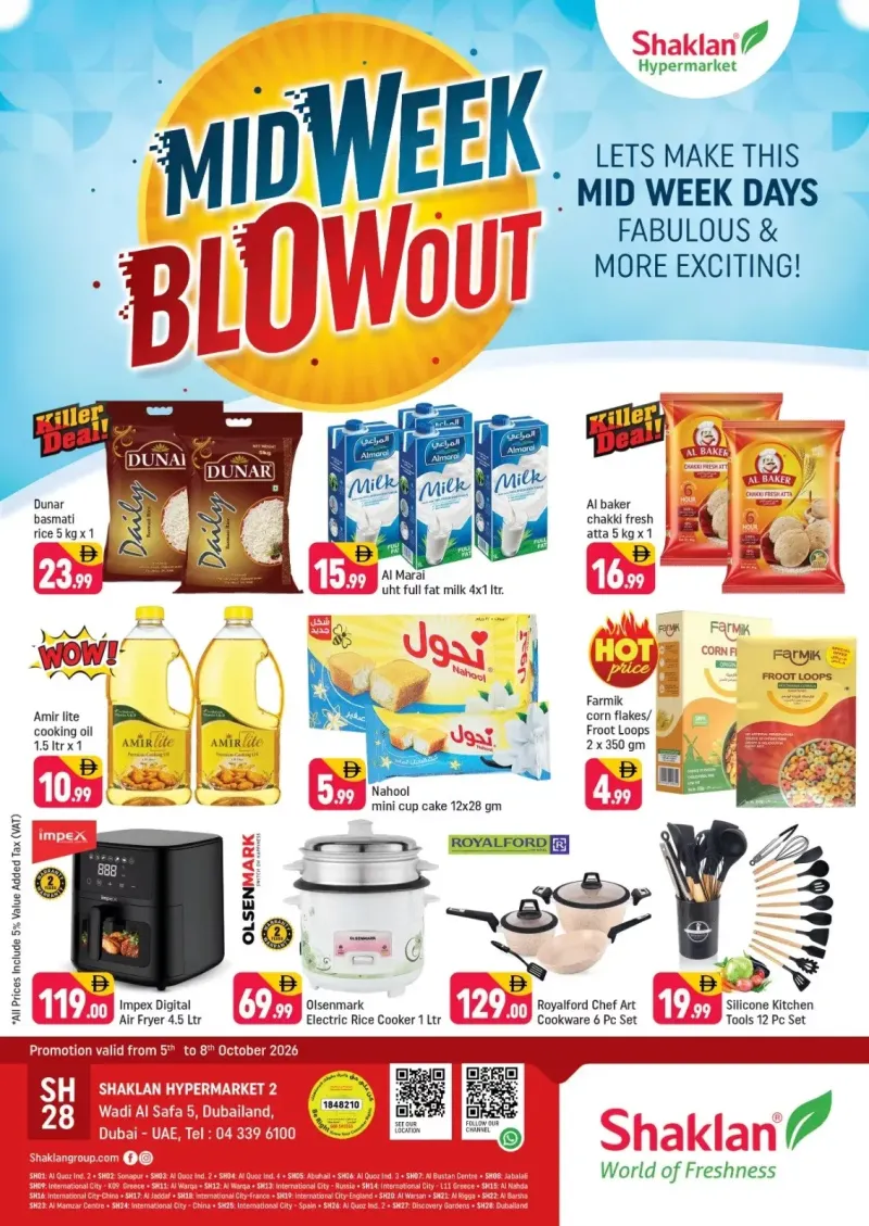 Shaklan weekly ad Oct 5 – Oct 9, 2026 – page 1