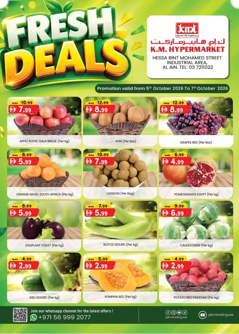 K.M. TRADING weekly ad Oct 5 – Oct 8, 2026 – page 1