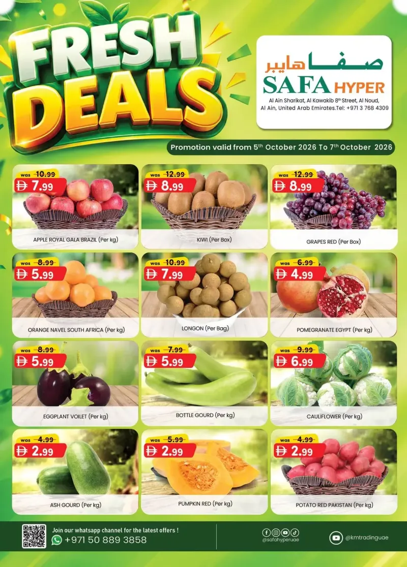 K.M. TRADING weekly ad Oct 5 – Oct 6, 2026 – page 1