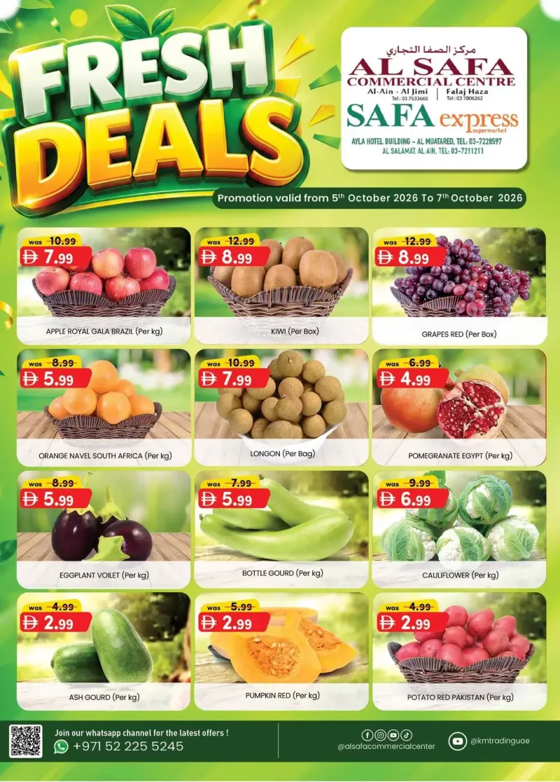 K.M. TRADING weekly ad Oct 5 – Oct 8, 2026 – page 1