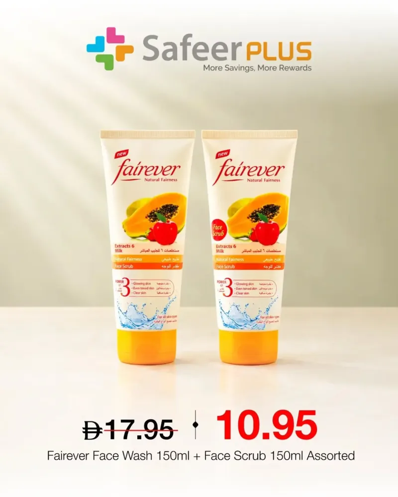 Al Safeer Hypermarket weekly ad Oct 5 – Oct 8, 2026 – page 8
