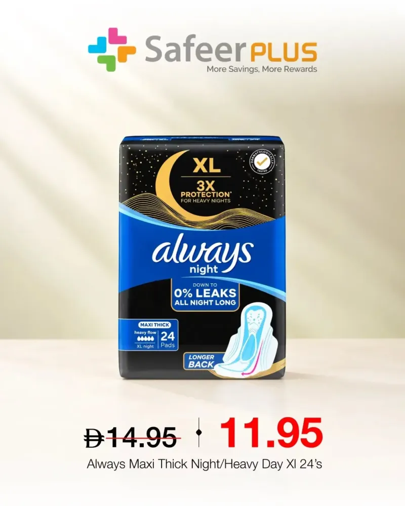 Al Safeer Hypermarket weekly ad Oct 5 – Oct 8, 2026 – page 6