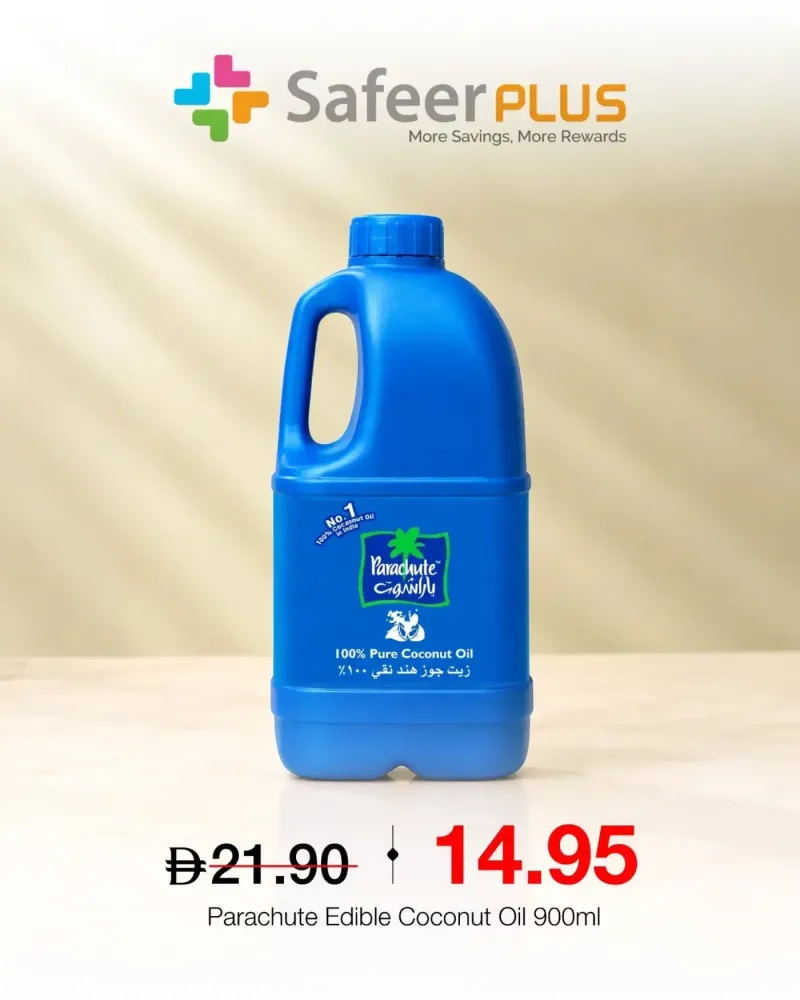 Al Safeer Hypermarket weekly ad Oct 5 – Oct 8, 2026 – page 7